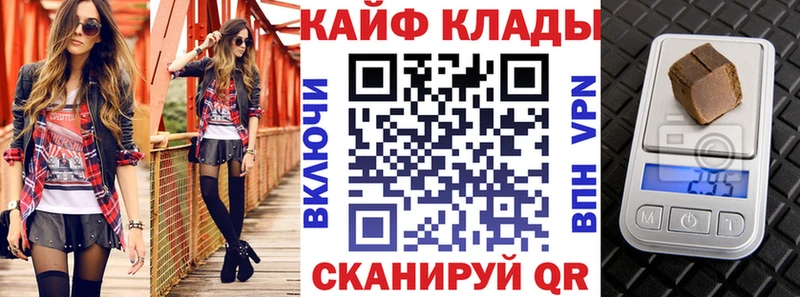 Купить наркотики сайты Спас-Деменск Амфетамин  Меф мяу мяу  NBOMe  Гашиш  МАРИХУАНА  omg зеркало  Cocaine  A PVP 