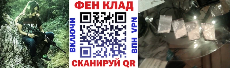 Amphetamine 98%  нарко площадка телеграм  Спас-Деменск 