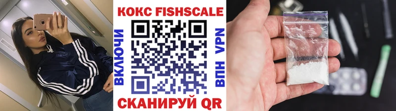 Cocaine 99%  Спас-Деменск 