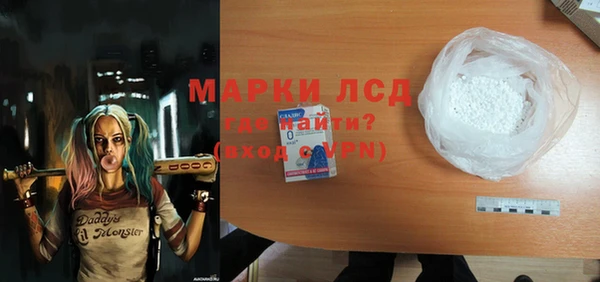 apvp Балахна