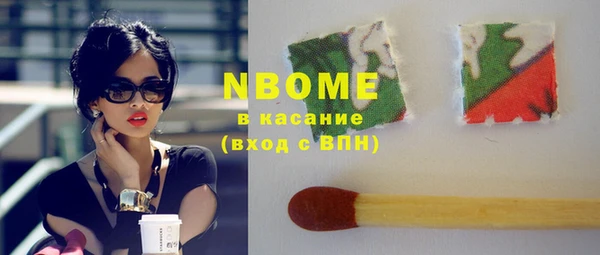 apvp Балахна