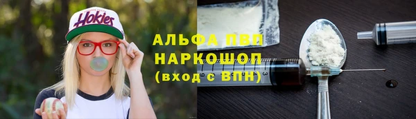 МДПВ Балабаново