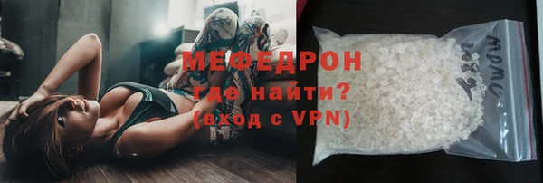 apvp Балахна