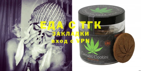 марки lsd Аркадак
