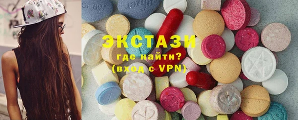 марки lsd Аркадак