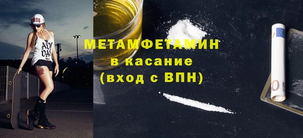 индика Баксан