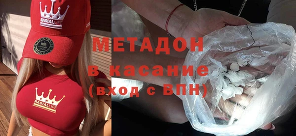 apvp Балахна