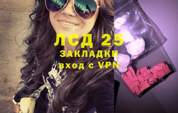 apvp Балахна