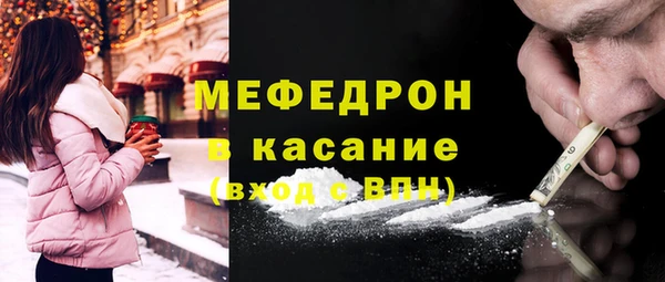 индика Баксан