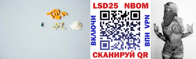 ЛСД экстази кислота  как найти закладки  Спас-Деменск 