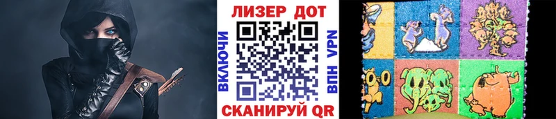 Марки NBOMe 1,5мг  как найти закладки  Спас-Деменск 