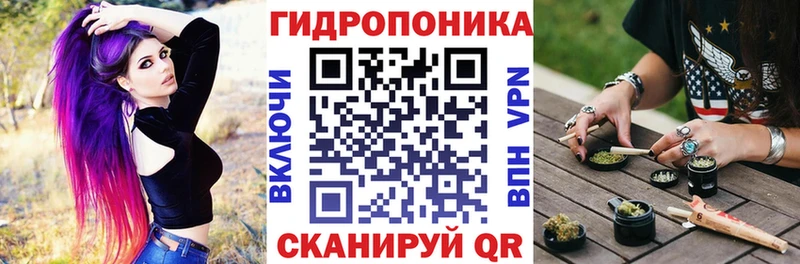 МАРИХУАНА Ganja  сколько стоит  Спас-Деменск 
